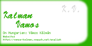kalman vamos business card